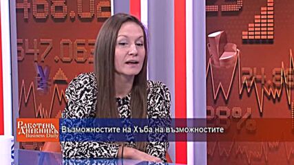 Възможностите на Хъба на възможностите