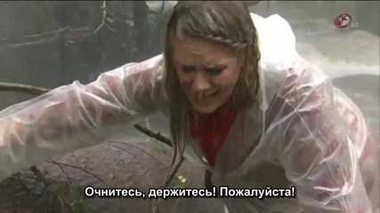 Аморес вердадерос епизод 26