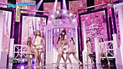 134.0430-5 Lovelyz - Destiny, Show! Music Core E502 (300416)