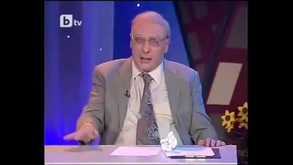 Здравко Ахилесов - изпит по Музика