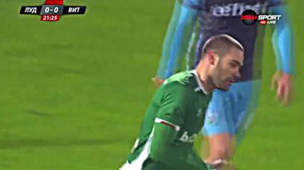 Лудогорец - Витоша 0:0 /първо полувреме/