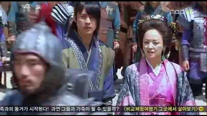 Kim Soo Ro.08.2