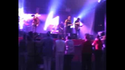Shake