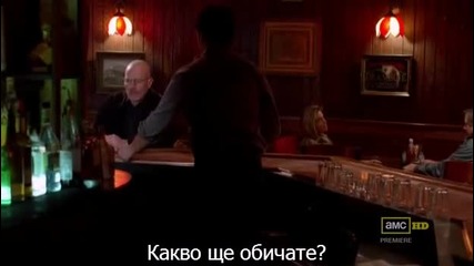 В Обувките на Сатаната Сезон 2 2009 S02e12