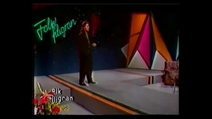 Halid Muslimovic dzulijeta
