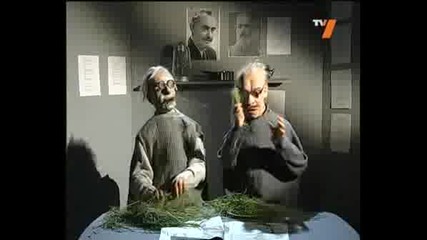 Говорещи Глави 2008 - 06 - 19
