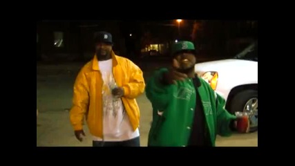 Wil Louchie (feat Blood Raw) - Hood Rich New 2009 * Високо Качество * 