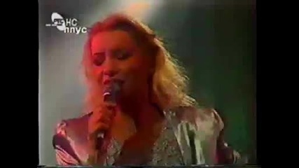 Vesna Zmijanac Uzivo - Kad zamirisu jorgovani (1994)