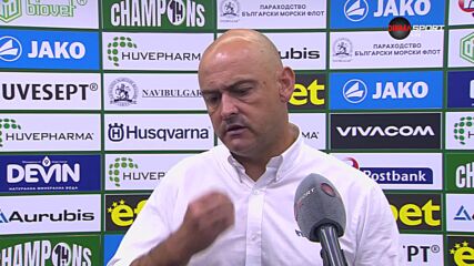 Руи Мота след Лудогорец - Динамо Минск (1:0)