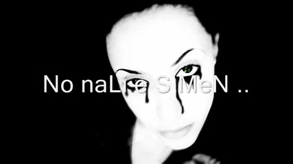 Искам Го Такъв