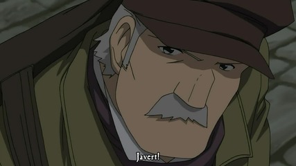 Les Miserables Shoujo Cosette 17