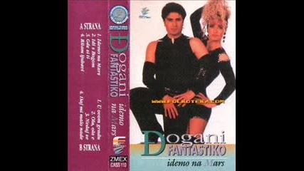 Djogani Fantastiko - 1994 - Ritam ljubavi 