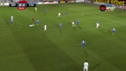 Верея - Славия 0:1, 27-и кръг /репортаж/