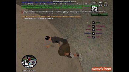 Gta Samp (parody) болен съм :д