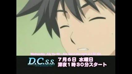Da Capo Second Season Trailer - 00 