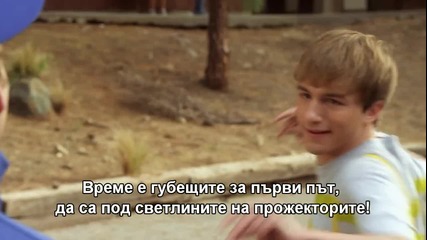 Fred 3 Camp Fred Official Trailer Bg Subbed
