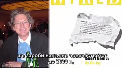Ковид 19 Заразата