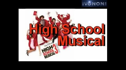 Hsm3 - Right Here, Right Now