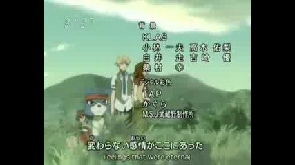 Digimon Savers Episode 28