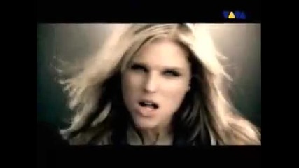 Ana Johnsson We Are 