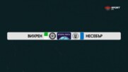 Вихрен Сандански - Несебър 2:0 /репортаж/