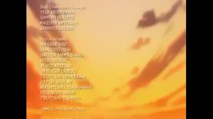 Bleach Episode 24 English Dub Part 3 (hq)