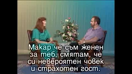 Stewart Swerdlow - Reality Check - Превод 