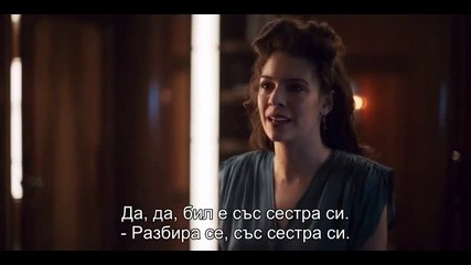 В открито море ( Alta mar ) S02 E05