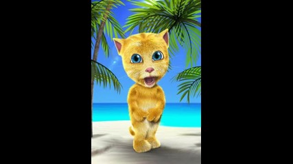 Talking Ginger - Where have you been - Rihanna