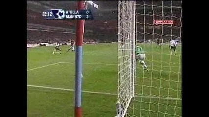Ronaldo 0-3 - aston villa v man utd