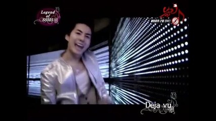 Ss501 - Deja Vu 
