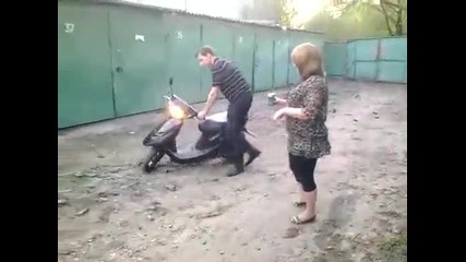 Никога не давайте мотор на жена