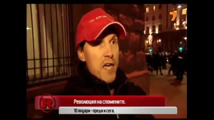 Revolution of memories, Tv7 reportage - Youtube