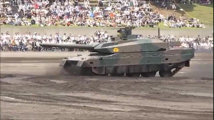 Yaponski super tank Type-10 New Mbt