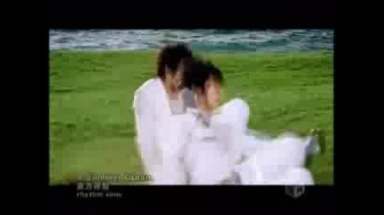 Dbsk - Summer Dream