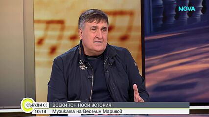 Веселин Маринов за любовта на публиката, за ролята му на жури в „Като две капки вода“ и наградата „Икар“