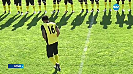 Спортни Новини (30.07.2016 - обедна емисия)