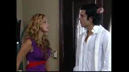 Verano de amor 72 - 5