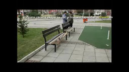 karnobat prez tvoite ochi 29 01 09 Panorama.wmv