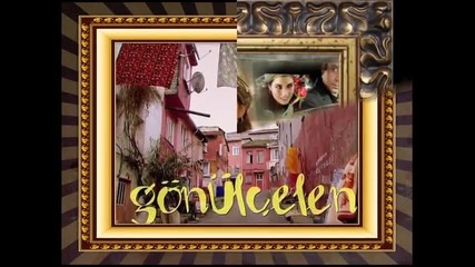 Картинна галерия~~gonulcelen~~