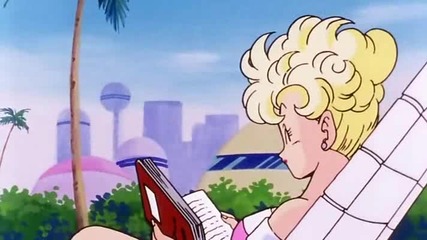 Dragon Ball Z - 137