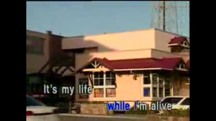 Its My Life