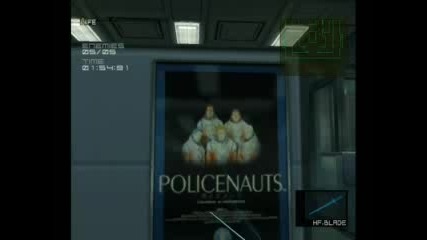 Mgs2 Ninja Walks On 1 Leg