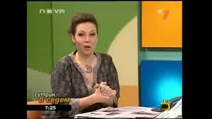 Господари на Ефира - 06.03.2009 - Смях с Тв 7