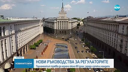 Новините на NOVA (11.01.2024 - 7.00)