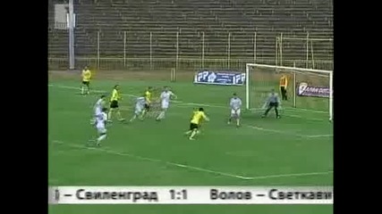 Ботев - Беласица 5 - 0 (27.09.2008)