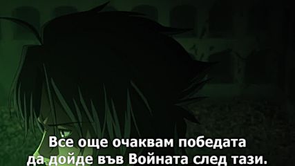 Fate Zero - 01 - 01 - 02 бг субс