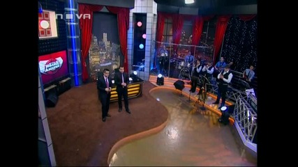 Шоуто на Иван и Андрей 01.02.2010 (част 1)