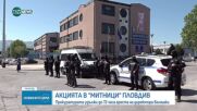 Директорът на митницата в Пловдив е задържан за срок до 72 часа