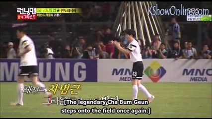 [ Eng Subs ] Running Man - Ep. 200 (with Park Ji Sung and Cha Bum Geun) - 1/2